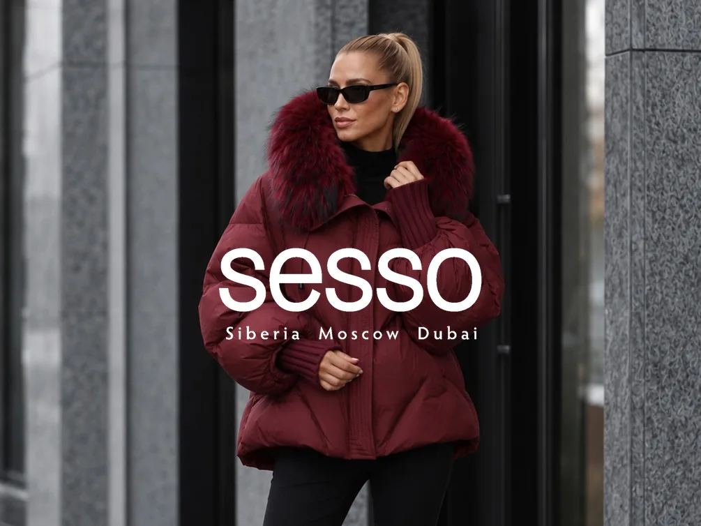 Сертификат вишневая Estella